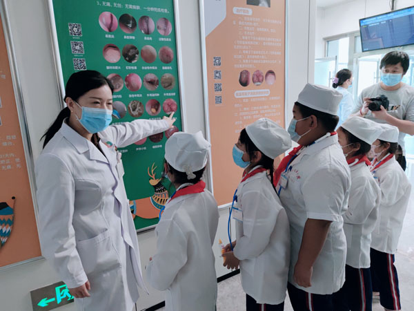 微信图片_202110141359514.jpg 微信图片_202110141359514.jpg