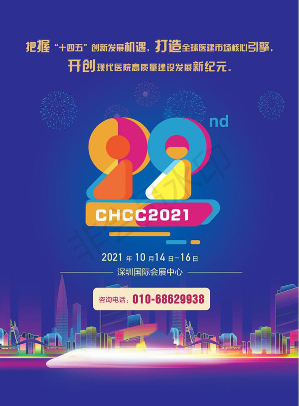 8cb79c578899b5ee332bddb13bac37e.jpg 8cb79c578899b5ee332bddb13bac37e.jpg