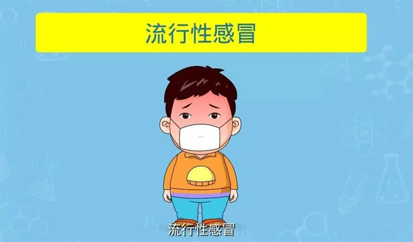 图二.png 图二.png