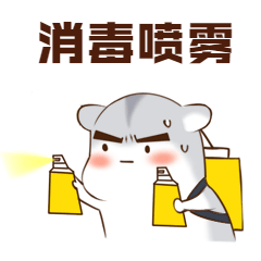 图五.gif 图五.gif