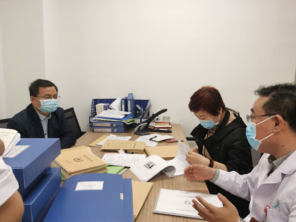 微信图片_202110221506022.jpg 微信图片_202110221506022.jpg