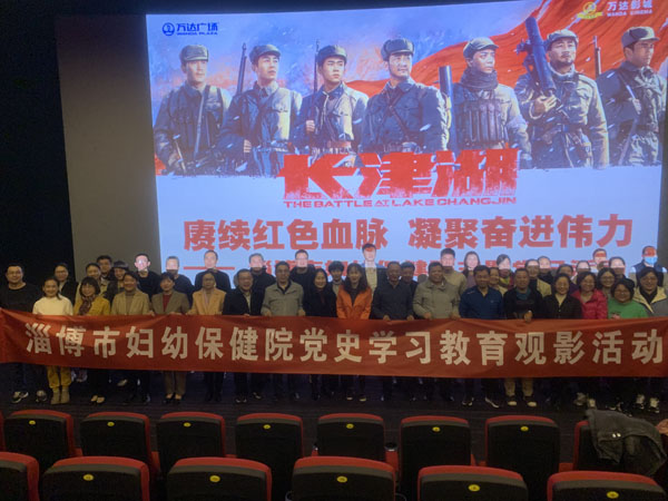 eed125aaa540c01c4683d38422ba038.jpg eed125aaa540c01c4683d38422ba038.jpg