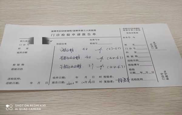 图片 16.png 图片 16.png