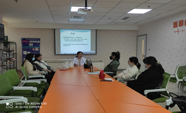 图片 18.png 图片 18.png