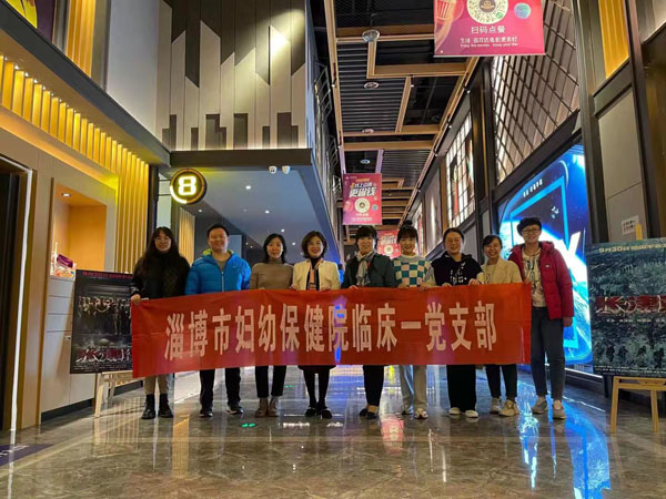 微信图片_20211029102639.jpg 微信图片_20211029102639.jpg