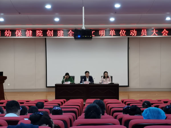 微信图片_20211104162457.jpg 微信图片_20211104162457.jpg