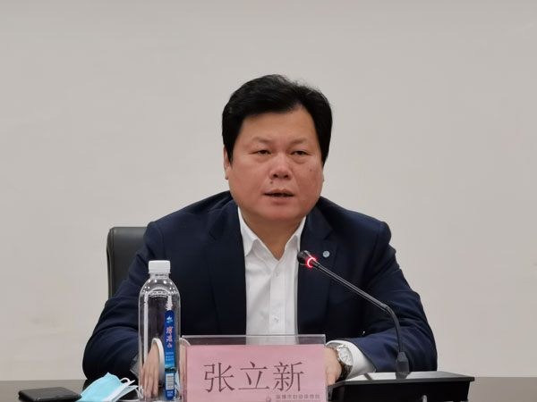 微信图片_202111041624575.jpg 微信图片_202111041624575.jpg