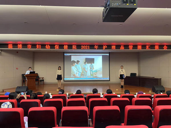 汇报5.jpg 汇报5.jpg