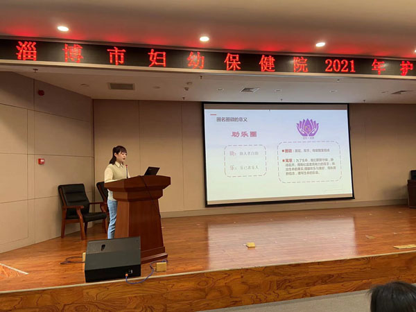 汇报6.jpg 汇报6.jpg