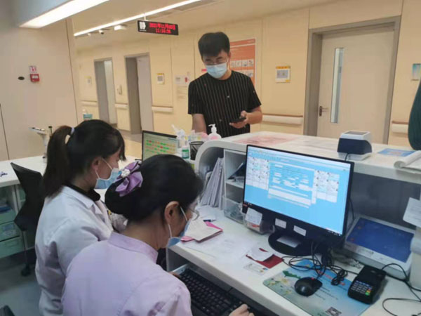 微信图片_20211105154425.jpg 微信图片_20211105154425.jpg