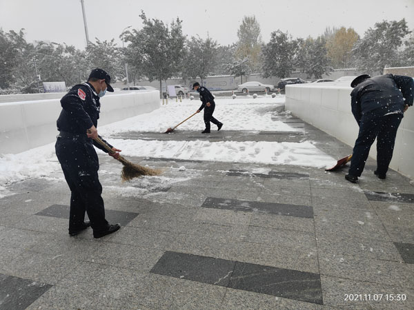 微信图片_202111091021352.jpg 微信图片_202111091021352.jpg