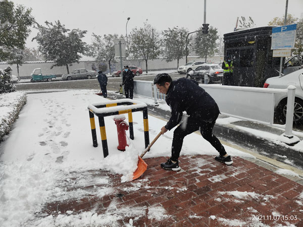 微信图片_202111091021354.jpg 微信图片_202111091021354.jpg