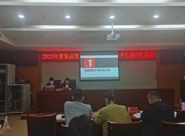 微信截图_20221226120625.png 微信截图_20221226120625.png