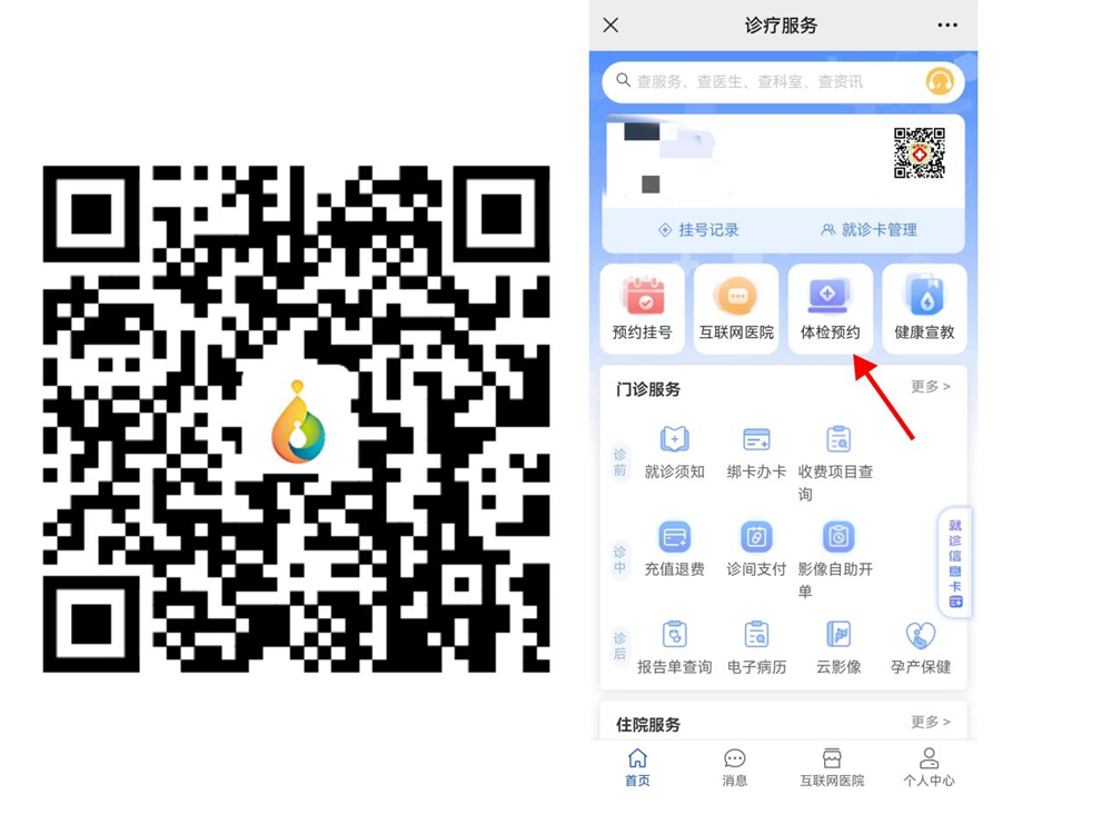 图片1.png 图片1.png