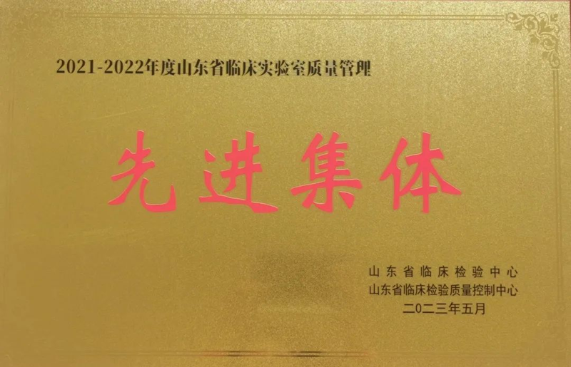 图片22.png 图片22.png