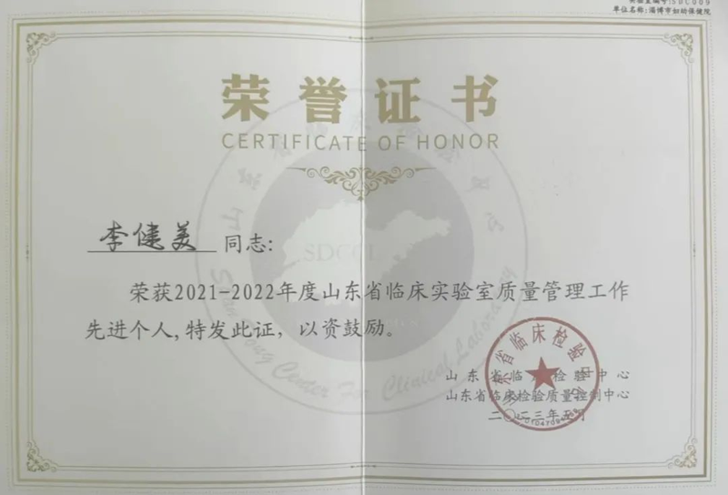 图片23.png 图片23.png