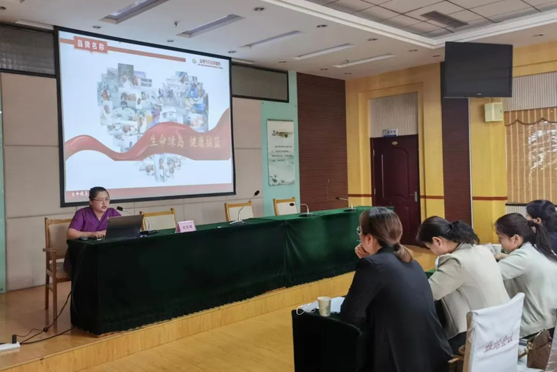 图片8.png 图片8.png