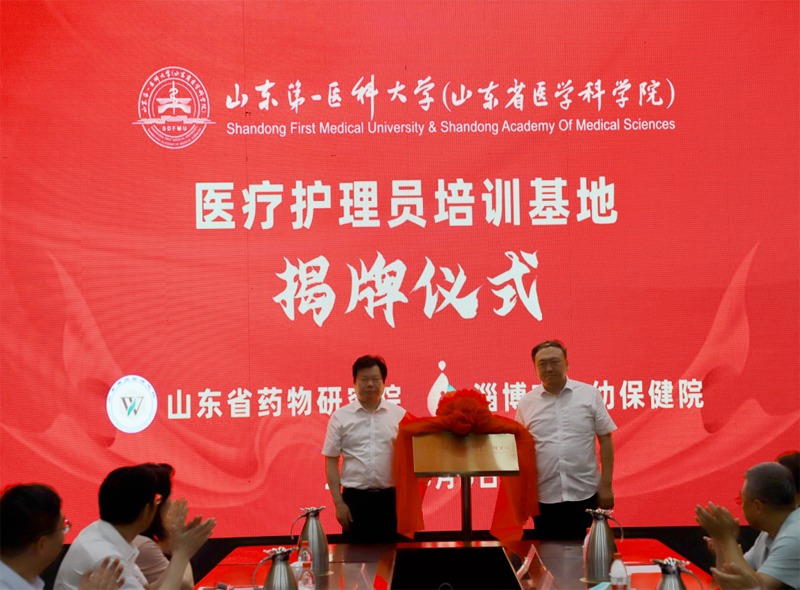 图片14.png 图片14.png