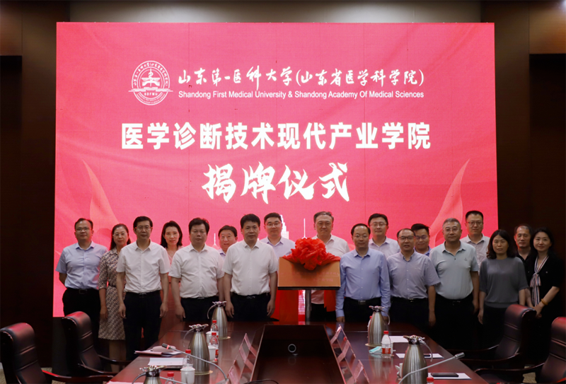 图片16.png 图片16.png