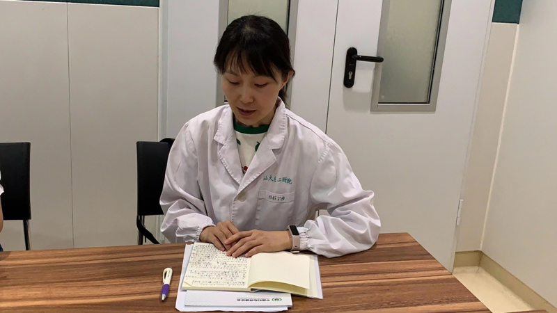 图片22.png 图片22.png