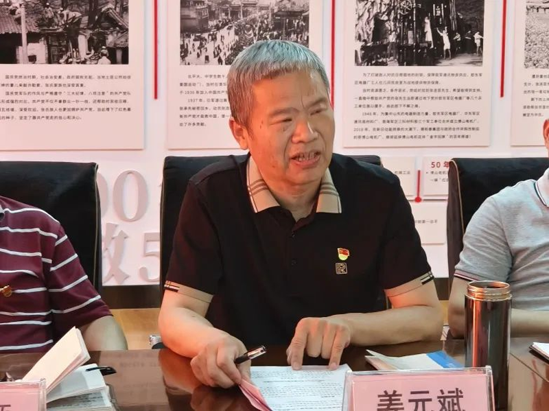 图片18.png 图片18.png