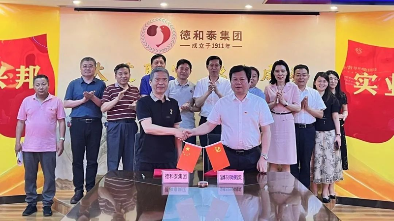 图片20.png 图片20.png