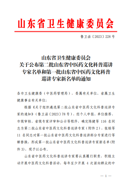 图片21.png 图片21.png