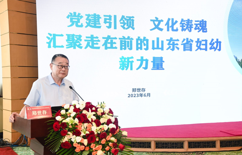 图片14.png 图片14.png