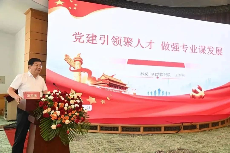 图片19.png 图片19.png