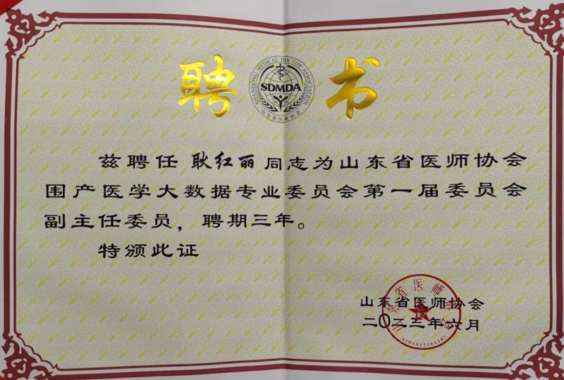 图片10.png 图片10.png