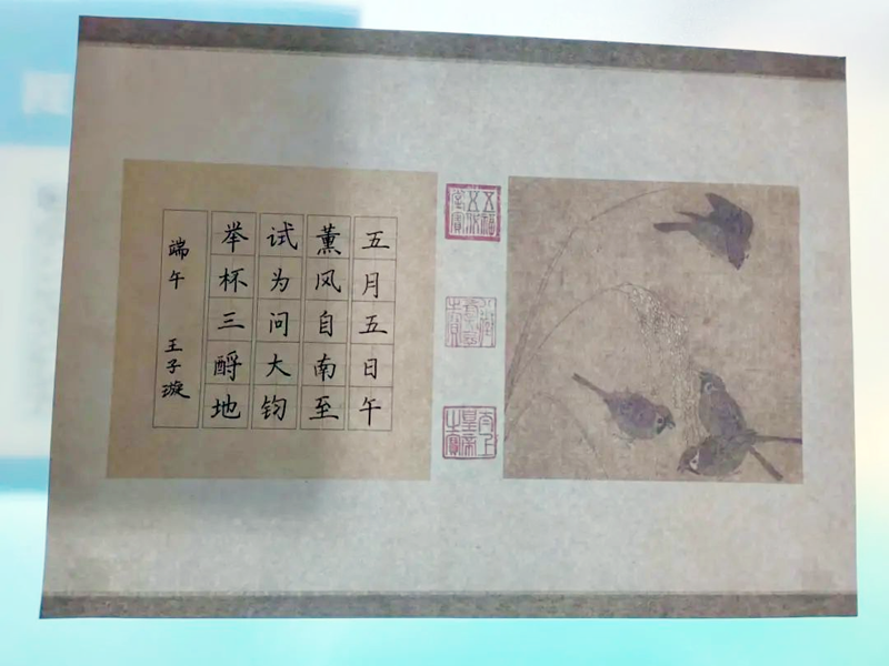 图片2.png 图片2.png