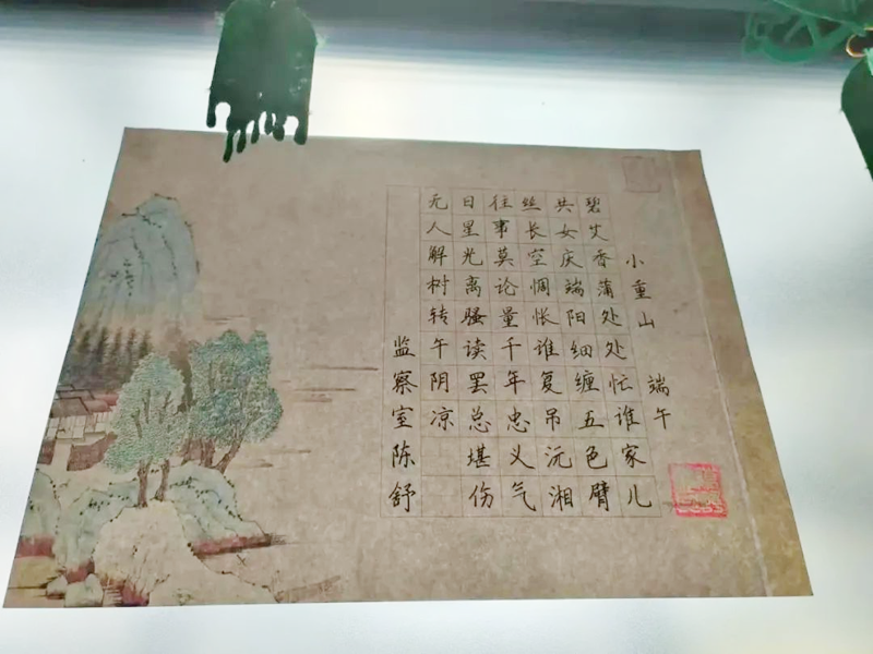 图片3.png 图片3.png