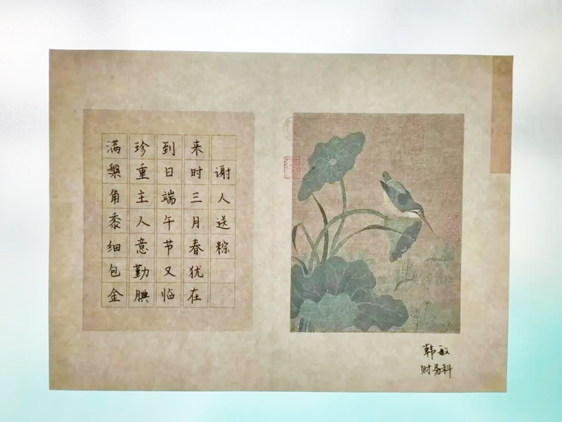 图片4.png 图片4.png