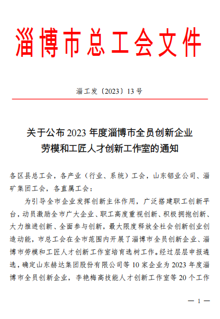 图片6.png 图片6.png