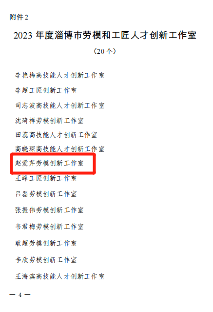 图片7.png 图片7.png
