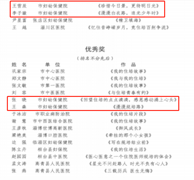 图片24.png 图片24.png