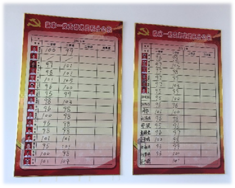 图片44.png 图片44.png