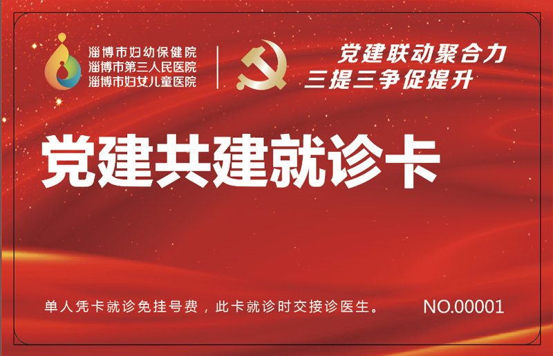 图片49.png 图片49.png