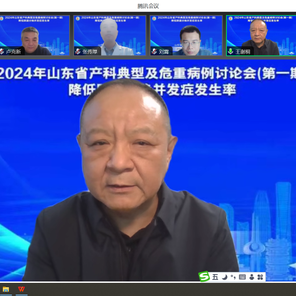 图片16.png 图片16.png