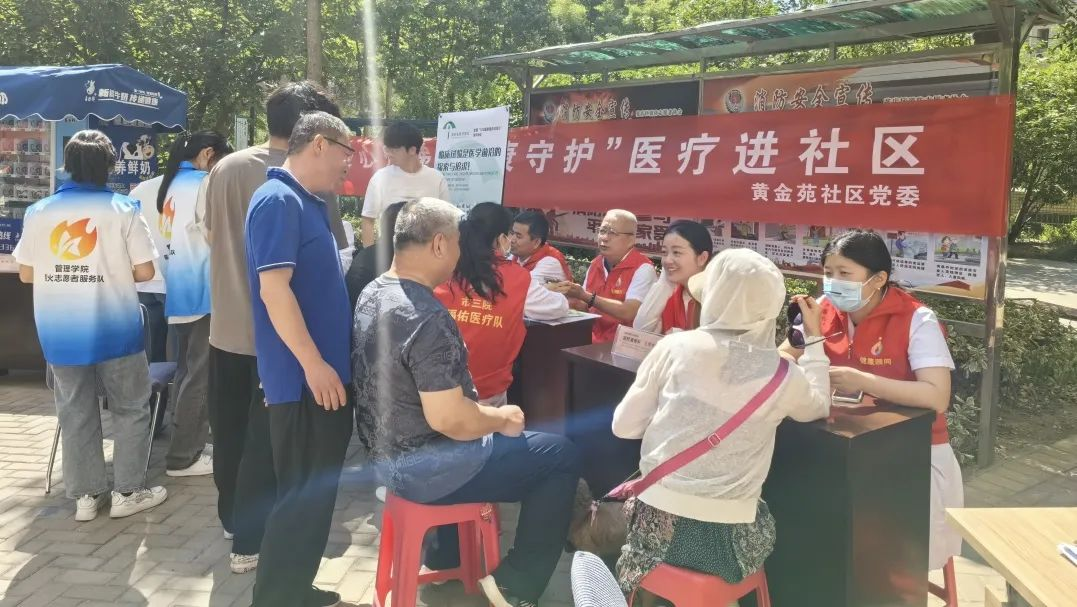 图片6.png 图片6.png