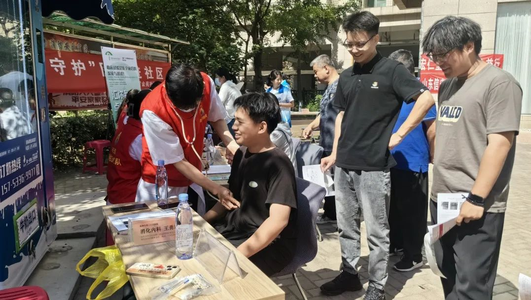 图片8.png 图片8.png