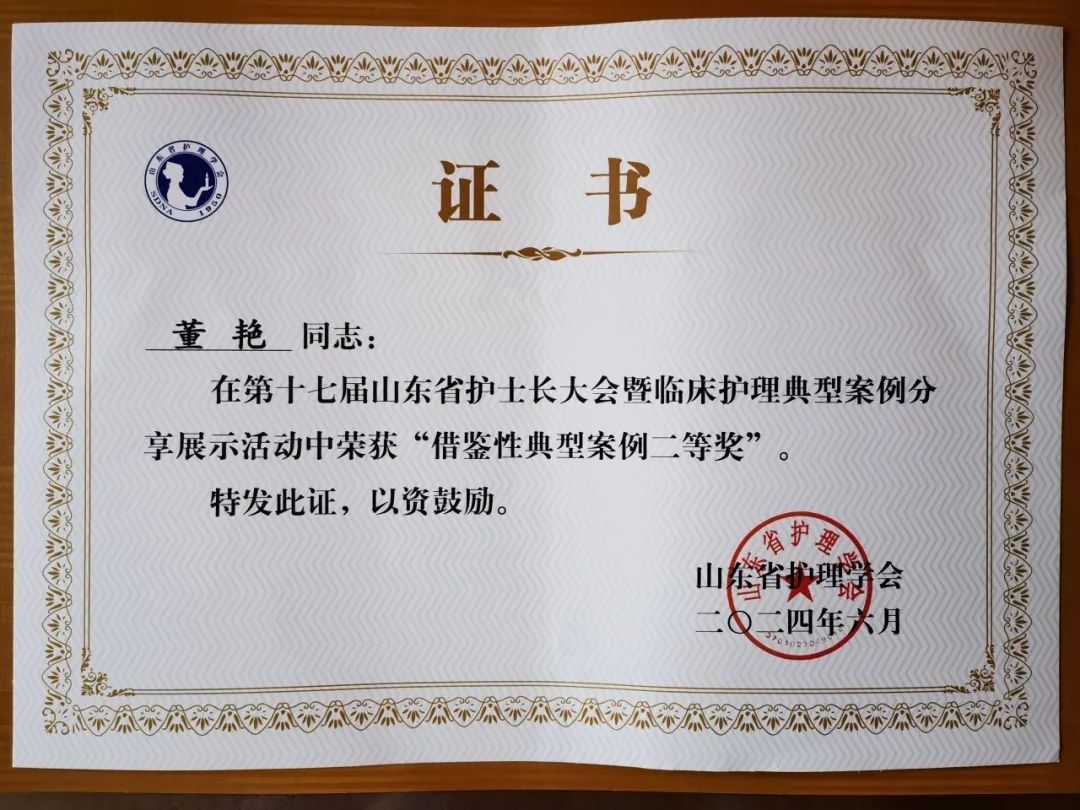 0e82dc67d3b5bdf04e73c5481022d84.jpg 0e82dc67d3b5bdf04e73c5481022d84.jpg