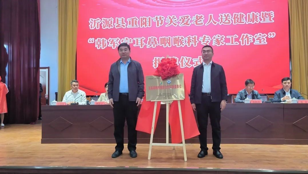 202409181352445513.jpg 202409181352445513.jpg