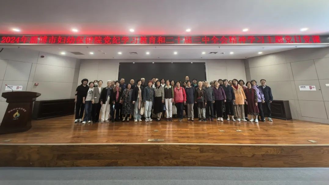 徐滨.jpg 徐滨.jpg