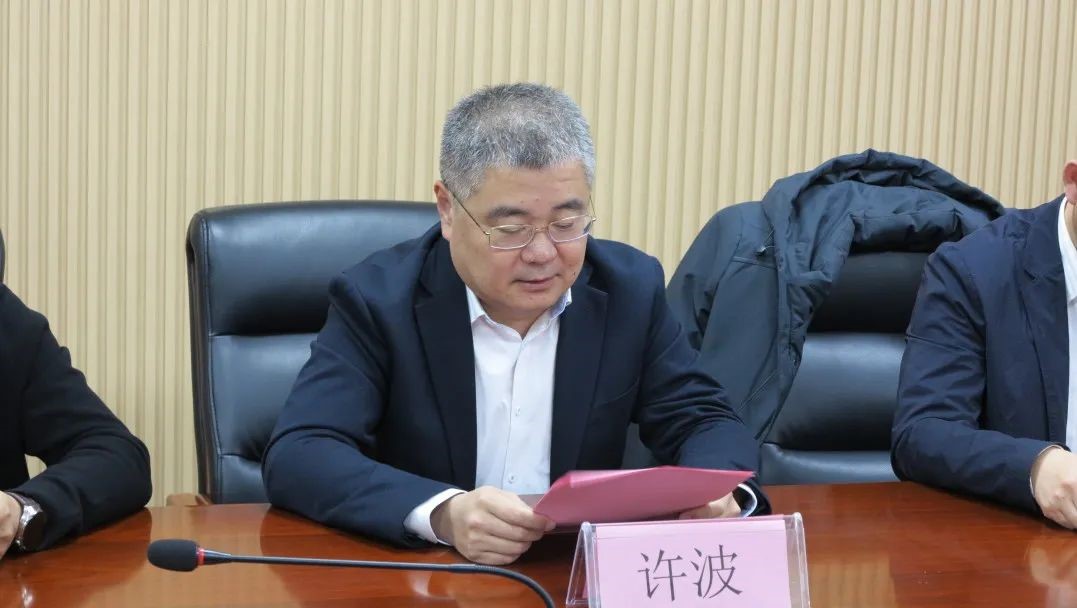 徐滨.jpg 徐滨.jpg