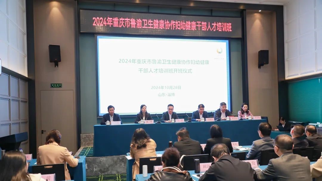 徐滨.jpg 徐滨.jpg