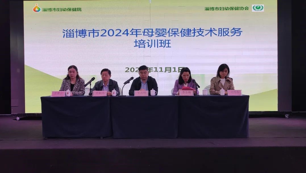 徐滨.jpg 徐滨.jpg