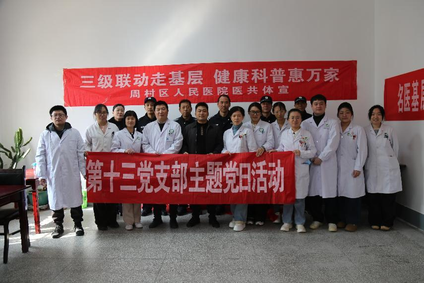 微信图片_20250311093303.png 微信图片_20250311093303.png