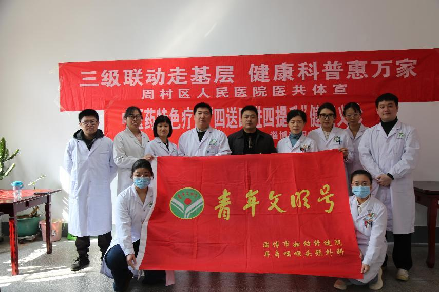 微信图片_20250311093315.png 微信图片_20250311093315.png