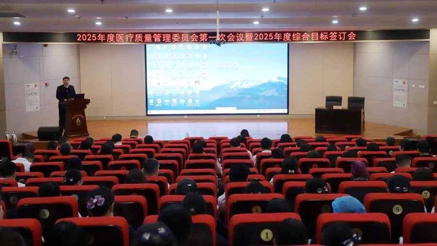 微信图片_20250311100801.jpg 微信图片_20250311100801.jpg